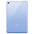 Ultra Slim Transparent TPU Soft Case for Xiaomi Mi Pad 3 Blue