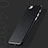 Ultra-thin Plastic Matte Finish Back Cover for Apple iPhone 6 Black