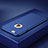 Ultra-thin Plastic Matte Finish Case for Apple iPhone 6S Blue