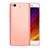 Ultra-thin Plastic Matte Finish Case for Xiaomi Mi 5S 4G Pink