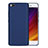 Ultra-thin Plastic Matte Finish Case for Xiaomi Mi 5S Blue