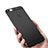 Ultra-thin Plastic Matte Finish Case U02 for Apple iPhone 6 Plus Black