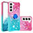 Ultra-thin Silicone Gel Gradient Soft Case Cover Y04B for Samsung Galaxy S21 5G