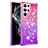 Ultra-thin Silicone Gel Gradient Soft Case Cover Y05B for Samsung Galaxy S22 Ultra 5G