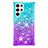 Ultra-thin Silicone Gel Gradient Soft Case Cover Y05B for Samsung Galaxy S23 Ultra 5G