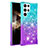 Ultra-thin Silicone Gel Gradient Soft Case Cover Y05B for Samsung Galaxy S24 Ultra 5G