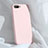 Ultra-thin Silicone Gel Soft Case 360 Degrees Cover C01 for Oppo K1