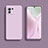 Ultra-thin Silicone Gel Soft Case 360 Degrees Cover C01 for Xiaomi Mi 11 5G Clove Purple