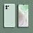 Ultra-thin Silicone Gel Soft Case 360 Degrees Cover C01 for Xiaomi Mi 11 5G Matcha Green