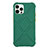 Ultra-thin Silicone Gel Soft Case 360 Degrees Cover C02 for Apple iPhone 12 Pro Max Green