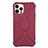 Ultra-thin Silicone Gel Soft Case 360 Degrees Cover C02 for Apple iPhone 12 Pro Max Red Wine