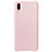 Ultra-thin Silicone Gel Soft Case 360 Degrees Cover C02 for Huawei P20