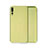 Ultra-thin Silicone Gel Soft Case 360 Degrees Cover C02 for Huawei P20 Pro Yellow