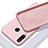 Ultra-thin Silicone Gel Soft Case 360 Degrees Cover C02 for Huawei P30 Lite Pink