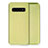 Ultra-thin Silicone Gel Soft Case 360 Degrees Cover C02 for Samsung Galaxy S10 5G Yellow