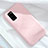 Ultra-thin Silicone Gel Soft Case 360 Degrees Cover C03 for Huawei Honor V30 5G