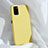 Ultra-thin Silicone Gel Soft Case 360 Degrees Cover C03 for Huawei Honor V30 5G Yellow