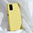 Ultra-thin Silicone Gel Soft Case 360 Degrees Cover C03 for Huawei Honor View 30 5G Yellow