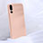 Ultra-thin Silicone Gel Soft Case 360 Degrees Cover C04 for Huawei P20 Pro