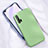 Ultra-thin Silicone Gel Soft Case 360 Degrees Cover C05 for Huawei Nova 6