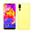 Ultra-thin Silicone Gel Soft Case 360 Degrees Cover C05 for Huawei P20 Yellow