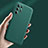 Ultra-thin Silicone Gel Soft Case 360 Degrees Cover D01 for Samsung Galaxy S23 Ultra 5G