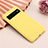 Ultra-thin Silicone Gel Soft Case 360 Degrees Cover for Google Pixel 7 5G Yellow