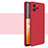 Ultra-thin Silicone Gel Soft Case 360 Degrees Cover for Huawei Enjoy 50z Red