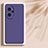 Ultra-thin Silicone Gel Soft Case 360 Degrees Cover for Huawei Honor 100 Pro 5G Purple