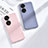 Ultra-thin Silicone Gel Soft Case 360 Degrees Cover for Huawei Nova 11 SE