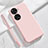 Ultra-thin Silicone Gel Soft Case 360 Degrees Cover for Huawei Nova 11 SE