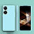 Ultra-thin Silicone Gel Soft Case 360 Degrees Cover for Huawei Nova 11i Cyan