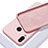 Ultra-thin Silicone Gel Soft Case 360 Degrees Cover for Huawei P Smart+ Plus Rose Gold