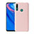 Ultra-thin Silicone Gel Soft Case 360 Degrees Cover for Huawei P Smart Z Pink