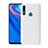 Ultra-thin Silicone Gel Soft Case 360 Degrees Cover for Huawei P Smart Z White