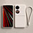 Ultra-thin Silicone Gel Soft Case 360 Degrees Cover for Huawei Pocket S White