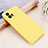 Ultra-thin Silicone Gel Soft Case 360 Degrees Cover for Motorola Moto G72 Yellow