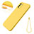 Ultra-thin Silicone Gel Soft Case 360 Degrees Cover for Nokia G11 Yellow