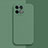 Ultra-thin Silicone Gel Soft Case 360 Degrees Cover for OnePlus 10 Pro 5G Green