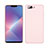 Ultra-thin Silicone Gel Soft Case 360 Degrees Cover for Oppo A5 Pink