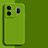 Ultra-thin Silicone Gel Soft Case 360 Degrees Cover for Realme GT Neo6 5G Green