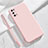 Ultra-thin Silicone Gel Soft Case 360 Degrees Cover for Realme Q2 Pro 5G