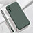 Ultra-thin Silicone Gel Soft Case 360 Degrees Cover for Realme Q2 Pro 5G