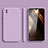 Ultra-thin Silicone Gel Soft Case 360 Degrees Cover for Samsung Galaxy M02 Clove Purple