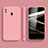 Ultra-thin Silicone Gel Soft Case 360 Degrees Cover for Samsung Galaxy M20 Pink