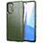 Ultra-thin Silicone Gel Soft Case 360 Degrees Cover for Samsung Galaxy Note 20 Plus 5G Green