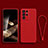 Ultra-thin Silicone Gel Soft Case 360 Degrees Cover for Samsung Galaxy S24 Ultra 5G Red