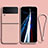 Ultra-thin Silicone Gel Soft Case 360 Degrees Cover for Samsung Galaxy Z Flip3 5G