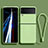 Ultra-thin Silicone Gel Soft Case 360 Degrees Cover for Samsung Galaxy Z Flip3 5G Matcha Green