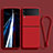 Ultra-thin Silicone Gel Soft Case 360 Degrees Cover for Samsung Galaxy Z Flip3 5G Red